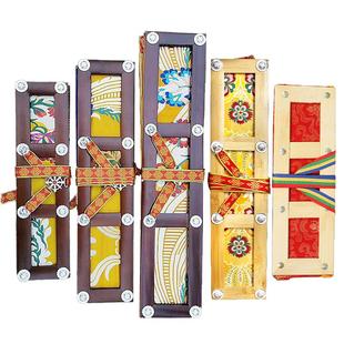 藏式念经专用经书夹板包经书板包经书竹制包经夹板手工 多款颜色