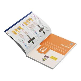 2025新书Scratch少儿编程入门零基础自学书籍计算机编程书儿童编程从入门到精通课程scratch图形化编程小学生自学编程教材一本通