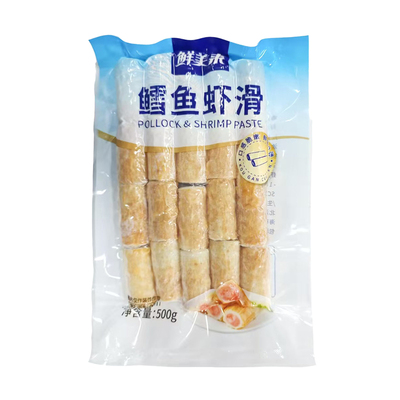 鲜美来鳕鱼虾滑新鲜鳕鱼包芯虾丸火锅豆捞青虾竹轮虾滑500g*20袋