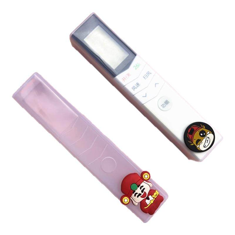 适用美的空调遥控器保护套透明全包可爱卡通硅胶美的立体遥控器套