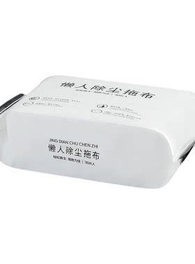 一次性静电除尘纸懒人拖把免手洗拖地神器吸尘擦地小湿巾平板拖布