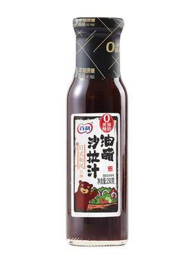 百利0脂肪水果蔬菜千岛沙拉汁