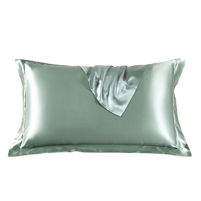 19姆米真丝枕套桑蚕丝凉爽丝滑