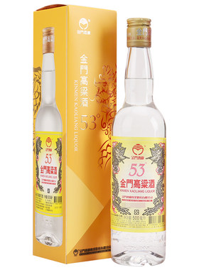 金门高粱酒53度500ml*6瓶礼盒装