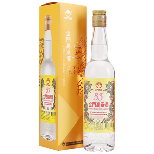 金门高粱酒黄金龙53度500ml【六瓶装】纯粮食酒高度白酒礼盒装