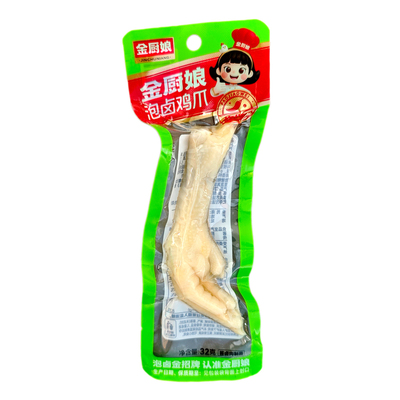 金厨娘柠檬泡椒多味鸡爪