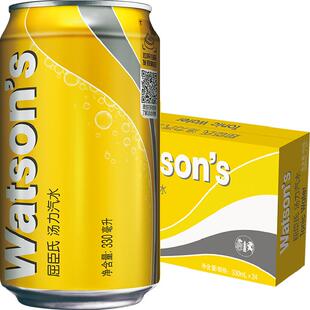 屈臣氏汤力气泡水金汤力汽水碳酸饮料气泡水回甘新老包装随机发货