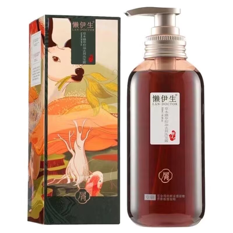 懒伊生草本臻萃控油去屑洗发露
