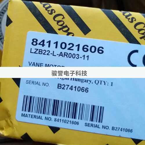 议价阿特拉斯LZB22-L-AR003-11 8411021608 LUM22 SR12 843102694