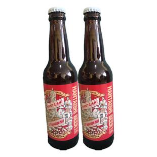 汉太史花椒啤酒韩城特产精酿麦芽醇香瓶装风味饮品
