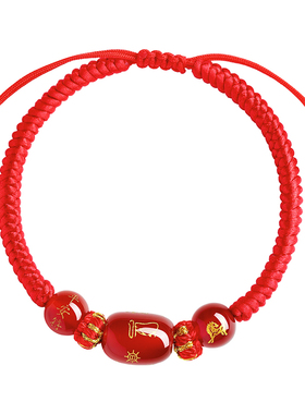 热卖1w+普陀山直发太岁红绳手链