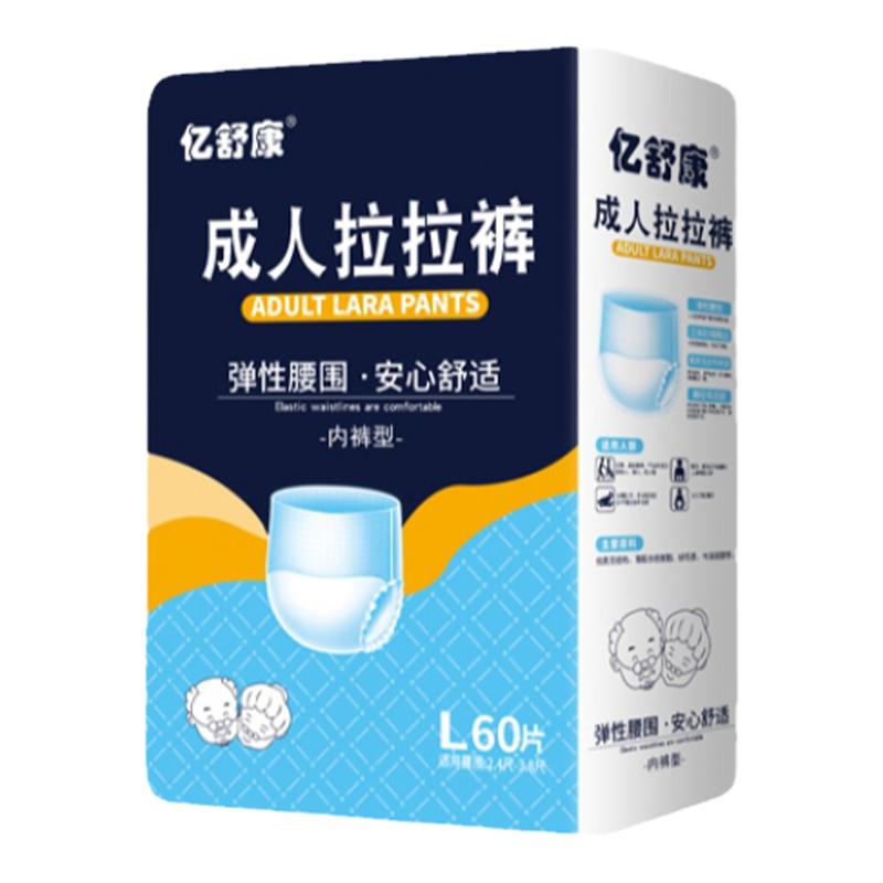 亿舒康拉拉裤尿不湿片装