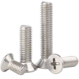 304不锈钢加长特长螺钉沉头十字螺丝电工开关插座面板M3M4M5M6M8