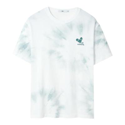 海澜之家纯棉透气圆领短袖T恤男