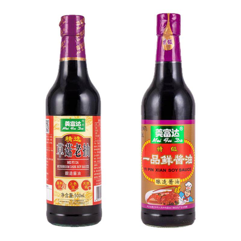 美富达特级一品鲜精选草菇老抽500ml组合装家用上色调味搭配