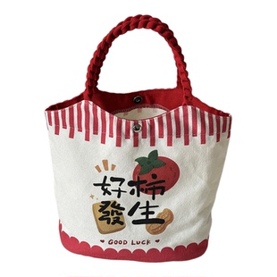 卡通帆布菜篮水桶包通勤手提包学生手拎便当饭盒包妈咪包伴手礼袋