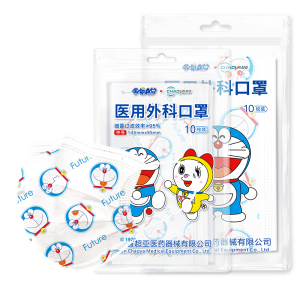 19.9元 包邮 超亚 哆啦A梦 一次性医用外科口罩 100只