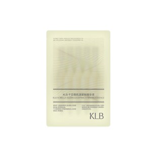 【U先试用】KLB科洛百「时光棒」千日菊抗皱次抛精华敏感肌精华液