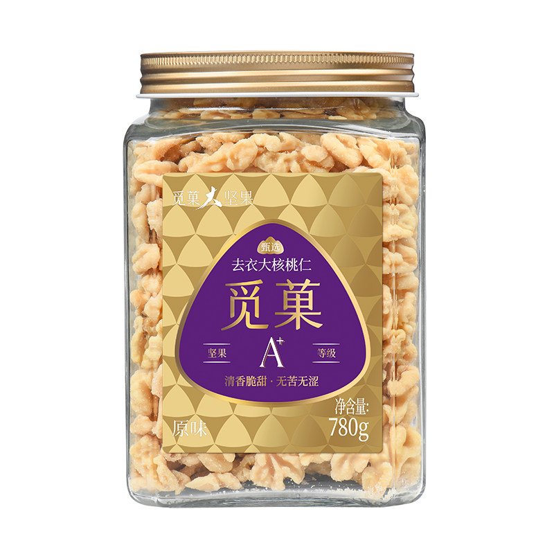 觅菓去皮大核桃仁原味无添加新疆熟核桃仁儿童坚果零食大罐装780g