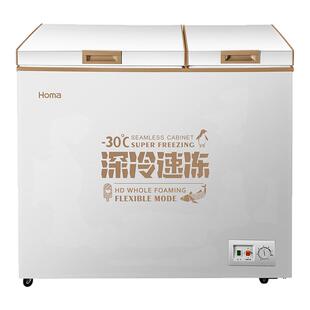 Homa/奥马 BCD-218MF深冷棕顶开卧式一级冷藏冷冻双温冷柜