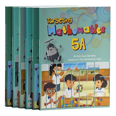 原版新加坡数学教材小学五年级