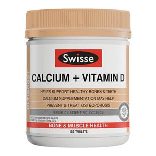 澳洲Swisse钙片+维生素D柠檬酸钙150粒孕妇中老年mini迷你娘娘钙