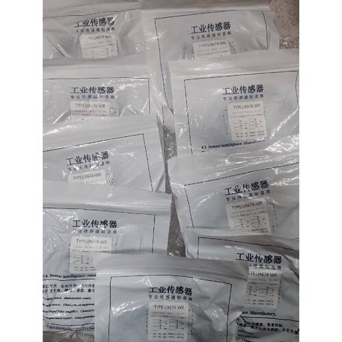 议价可维修槽型光电开关UX674WR全新52条520打包邮感兴趣的话点我