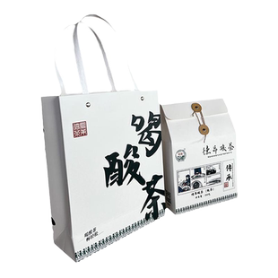 德昂酸茶散茶礼盒 德昂族 国家级非遗 源头发货 省级传承人监制