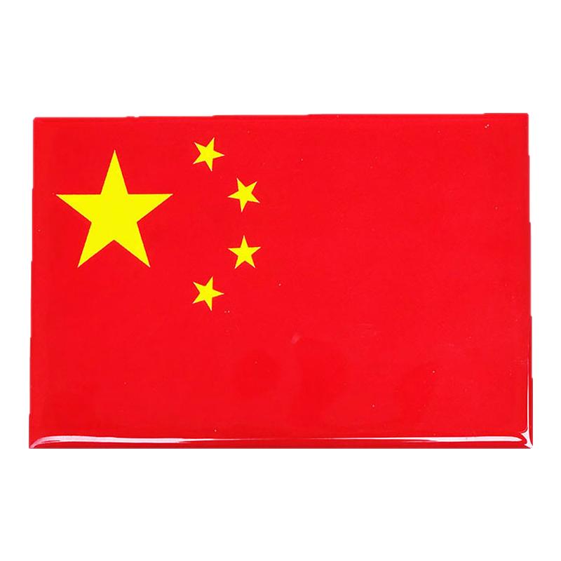 不褪色软胶防晒加厚红旗个性装饰