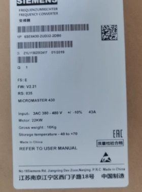 议价6SE6430-2UD32-2DB0/2DBO西门子M440变频器22KW 3AC380-480V