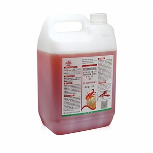 中保除草剂41%草甘膦异丙胺盐非耕地荒地除杂草烂根除草剂农药