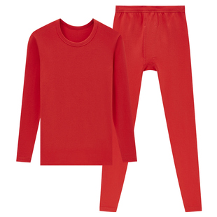 三枪内衣本命年大红男秋衣秋裤纯棉礼盒袜子属马全棉女士保暖套装