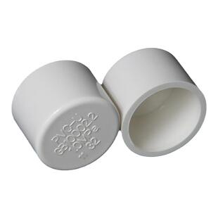pvc防漏水堵头32盖头配件40管帽封口塑料25pvc水管保护盖50闷头63