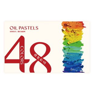彩研油画棒超软重彩套装小学生幼儿园专用儿童蜡笔手工diy画生日数字软性蜡笔48色刮刀工具12美术专用24色36