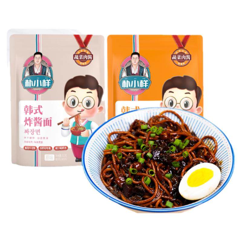 朴小样韩式炸酱面蔬菜肉酱3袋