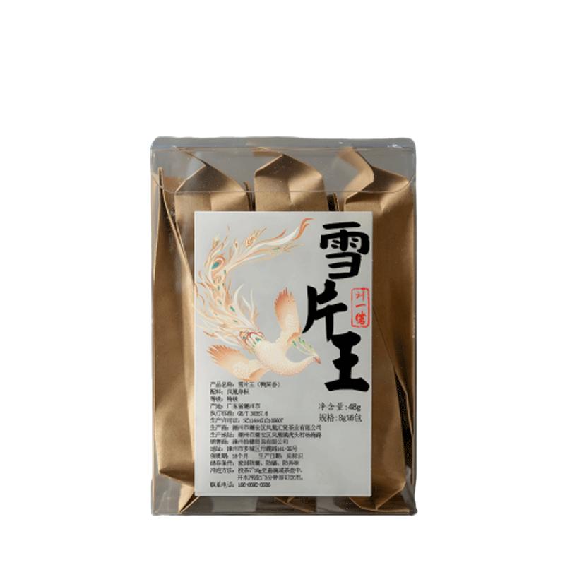 刘一茗茶中香水雪片潮州凤凰单枞