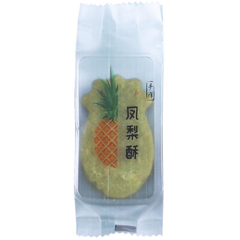 原创凤梨酥包装袋焦糖台湾