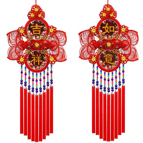 中国结挂件客厅玄关乔迁过年背景墙吉祥中国节新年春节装饰挂饰