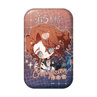 第五人格周边方形镭射徽章蜡像师弓箭手园丁气象学家作曲家吧唧