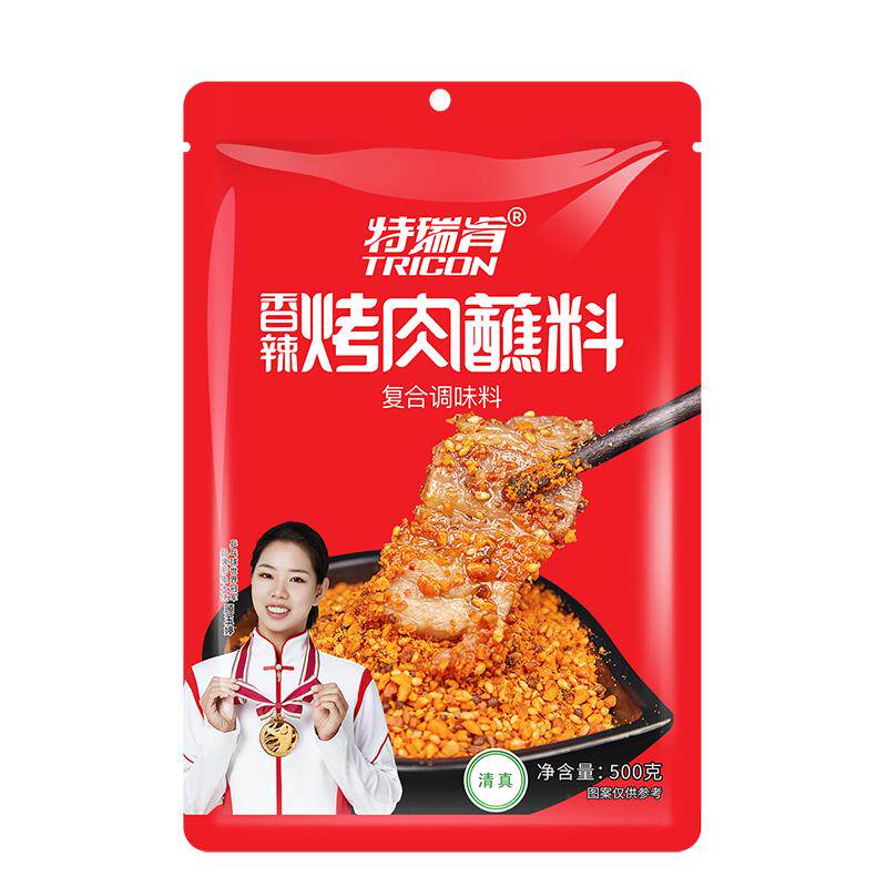 特瑞肯韩式香辣烤肉蘸料烧烤调料