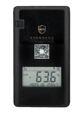 GPRS无线远程温度计记录仪