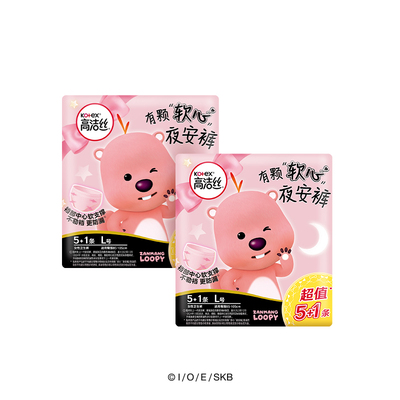【母婴同源工厂】高洁丝zanmang loopy联名软心夜安裤官方旗舰店