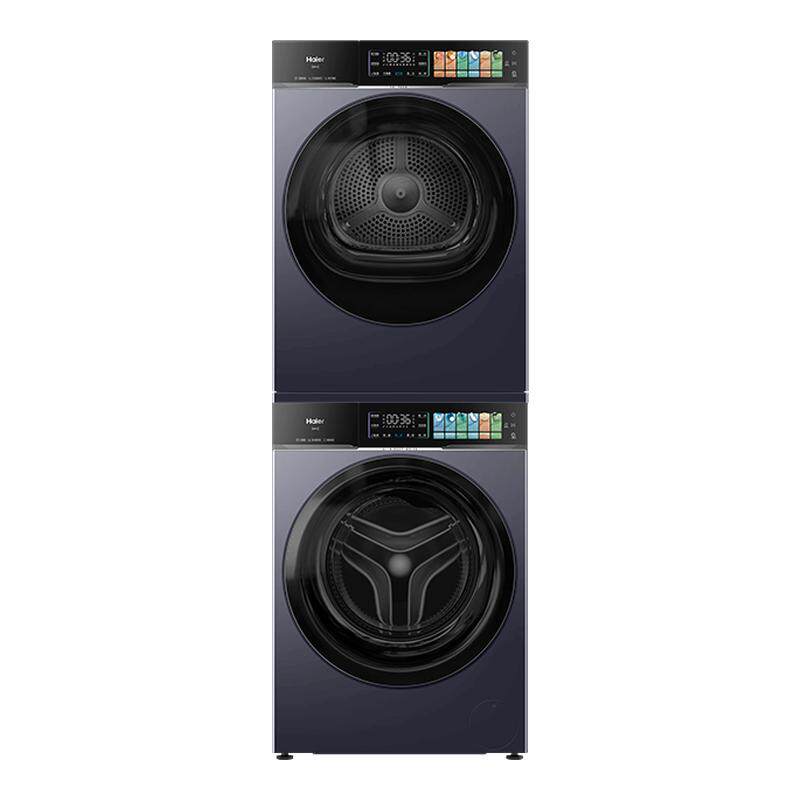 [云溪4.0PRO]海尔洗烘套装10KG家用直驱洗衣机双擎热泵干衣机75T