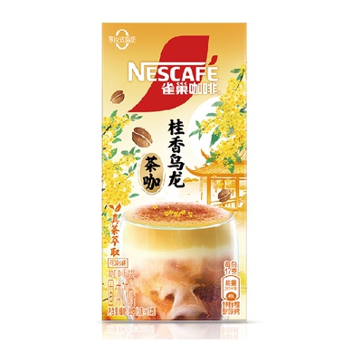雀巢桂香乌龙风味即溶速溶咖啡饮品95g