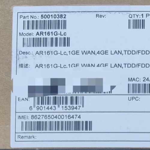 华为AR161G-Lc 千兆1WAN4LAN企业级路由议价