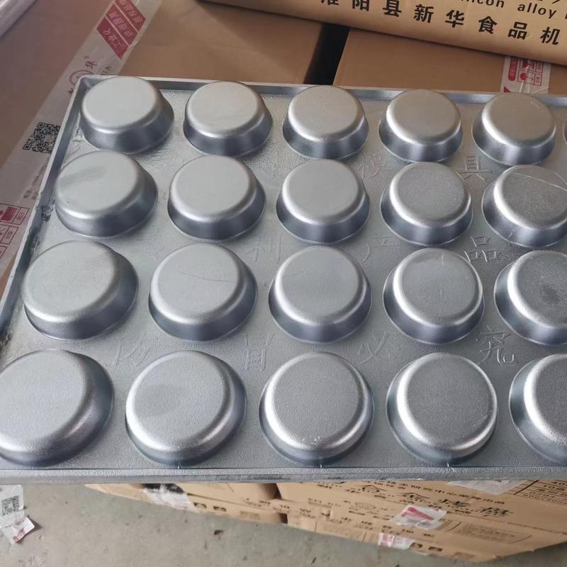 新华正品铝合金商用蛋糕模具24连圆24连梅花40*60无水蛋糕烤盘