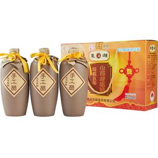 东湖正宗手工五年山西老陈醋坛装礼盒600ml*3坛纯粮酿造家用食用
