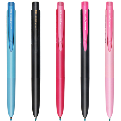 三菱日本按动黑色学生用中性笔