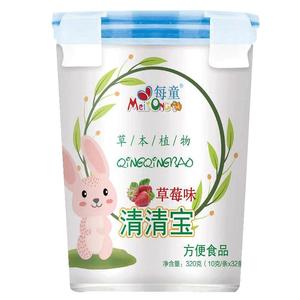 清清宝金银花上火宝宝菊花晶精