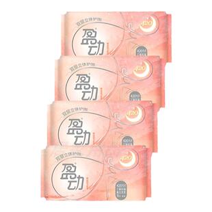 U适盈动卫生巾日用夜用医护级悬浮透气棉柔组合装少女学生姨妈巾